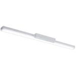 LEDライトユニット形ベースライト Myシリーズ 非常用照明器具 電池内蔵形 直付形トラフタイプ 省電力タイプ 三菱電機