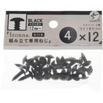 Ironna 専用ネジ 八幡ねじ