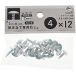 Ironna 専用ネジ 八幡ねじ