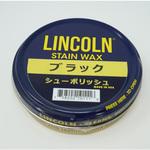 シューポリッシュ LINCOLN(リンカーン)