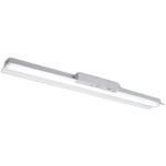LEDライトユニット形ベースライト Myシリーズ 非常用照明器具 電池内蔵形 直付形 笠付タイプ 省電力タイプ 三菱電機