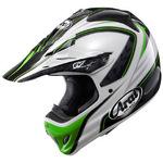 Arai アライ V-CROSS 3 オフロードヘルメット アライの新型アドベンチャーヘルメット『ツアークロスV