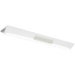 LEDライトユニット形ベースライト Myシリーズ 非常用照明器具 電池内蔵形 直付形 逆富士タイプ リニューアルタイプ 省電力タイプ 三菱電機