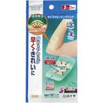 FCモイストヒーリングパッド 白十字