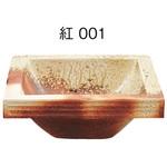 洗面器 SANEI