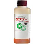 タフラー乳剤80 レインボー薬品