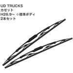 トラック用ワイパーSET UD TRUCKS カゼット用2本セット JET INOUE(ジェットイノウエ)