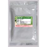 ほうれん草ファインパウダー 三笠産業