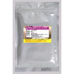 ムラサキイモファインパウダー 三笠産業
