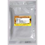 しょうがファインパウダー 三笠産業[食品]