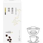 森彦の時間 ドリップコーヒー AGF(味の素AGF)