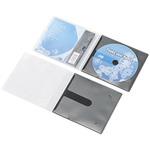 CD/DVD用スリム収納ソフトケース エレコム