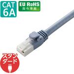 LANケーブル CAT6A ギガビット 爪折れ防止 より線 RJ-45コネクタ RoHS エレコム
