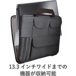 パソコンケース インナーバック 13.3インチ (macbook pro 13) 小物収納ポケット付き ブラック BM-IBUB01BK エレコム
