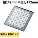 はさめるマウスパッド エレコム