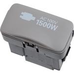 (85530)パワーアウトレット ソケットASSY RR NO.2 トヨタ