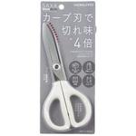 ハサミ＜サクサ＞(スタンダード刃) コクヨ