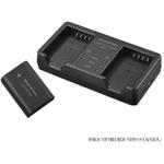 SBCX-1 バッテリーチャージャーセット オリンパス