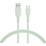 しなやかで絡まない シリコンケーブル 急速充電 データ転送対応 USB-A to USB-C MOTTERU