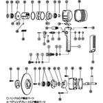 部品 ワックスポリシャー PACS-7A 空研