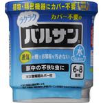 ラクラクVバルサン火を使わない水 バルサン