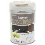 油性工芸うるし 和信ペイント