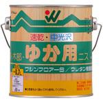 フロアーS 和信ペイント
