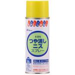 水溶性ツヤ消しニススプレー 和信ペイント