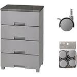 収納家具 フィッツチェスト 5504 グレー + 差込式キャスター CSP-40 グレー セット TENMA(天馬)