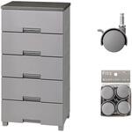 収納家具 フィッツチェスト 5505 グレー + 差込式キャスター CSP-40 グレー セット TENMA(天馬)