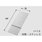 太陽光パネル支持金具施工補助ゲージ KMEW(ケイミュー)