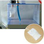 エージープラス マツモト機械