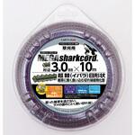 草刈用メガシャークコード対辺3.0mm×10m 超 棘(イバラ)目形状 EARTH MAN