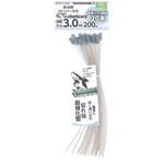 草刈用ストッパー付き メガシャークコード超 棘目形状 対辺3.0mm×200mm 20本 EARTH MAN