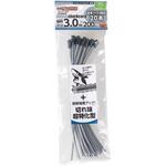 草刈用アルミコンパウンドストッパー付きメガシャークコード超 棘目形状 対辺3.0mm×200mm 20本 EARTH MAN