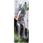 オールステンレス剪定鋏200mm TAKAGI(高儀)