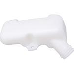 タンク 日工タナカエンジニアリング