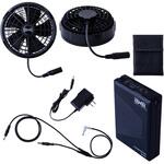 空調服 空調服(R) スターターキット(25V)(ロングケーブル) 空調服