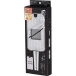 関孫六 オールステンレス スライサー&千切り 極刃 貝印