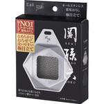 関孫六 オールステンレス 薬味おろし 極目立て 貝印