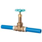 鉛フリー銅合金キーパロイ製 エスロハイパーAW用ゲートバルブ 差し口タイプ OPLNシリーズ KITZ(キッツ)