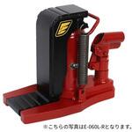 リターンスプリング付き爪つきジャッキ 今野製作所(EAGLE)