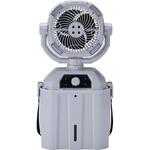 ポータブル電動ミストファン G-Mist Portable グリーンライフ