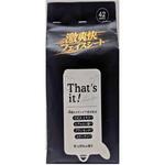 MISERA激爽快フェイスシート 昭和紙工