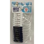 ひも付きピンチ 15個 ヒラノトレーディング
