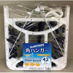 ワイヤー角型ハンガー ホワイトブルー 42ピンチ付き ヒラノトレーディング