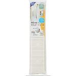 階段・廊下の冷気ガードシート 間仕切り 厚手タイプ 50×225cm レース柄 アール