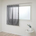 窓遮光・遮熱スクリーン メッシュタイプ ショート 135cm丈 アール