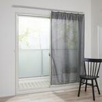 窓遮光・遮熱スクリーン メッシュタイプ ロング 180cm丈 アール