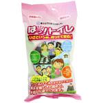 災害用トイレ ほっ!トイレ エクセルシア